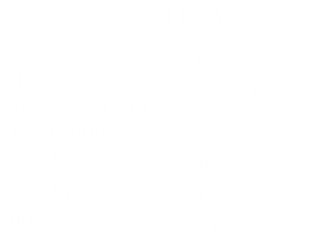 圖片11.png