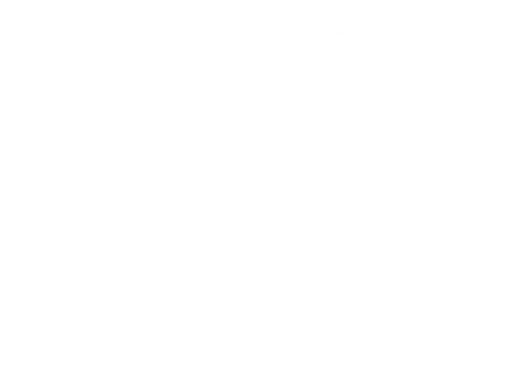 圖片13.png