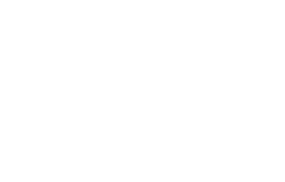 66.png