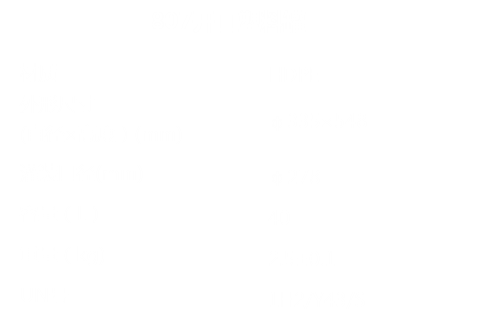 11.png