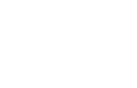 88.png