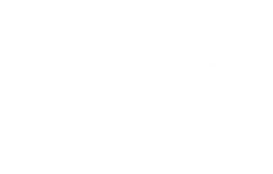 77.png