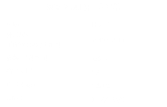 66.png