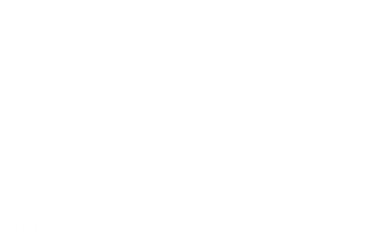 44.png