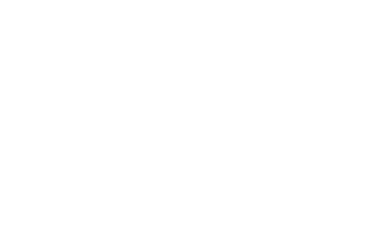 55.png