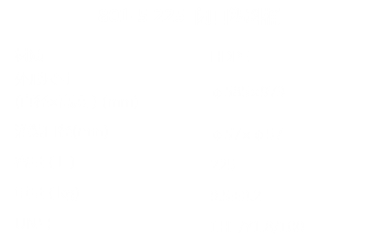 44.png